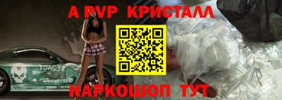 мефедрон мука Кингисепп