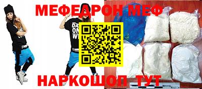 jwh Кинель
