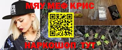 jwh Кинель