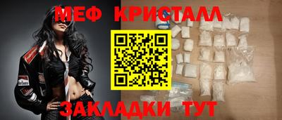 jwh Кинель