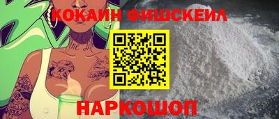 jwh Кинель
