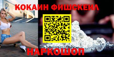 мефедрон Кимры