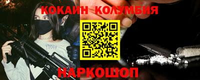 jwh Кинель