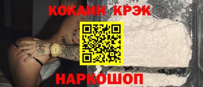 гашиш Коммунар