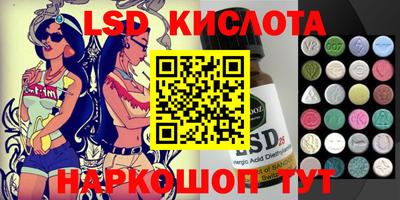 jwh Кинель