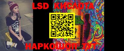 мефедрон Кимры