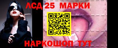 мефедрон Кимры