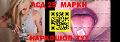 мефедрон Кимры