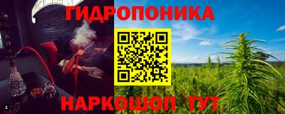 мефедрон мука Кингисепп