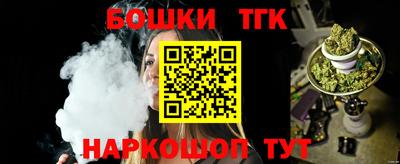 мефедрон Кимры