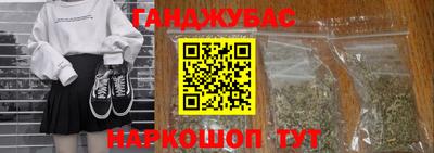 мефедрон Кимры