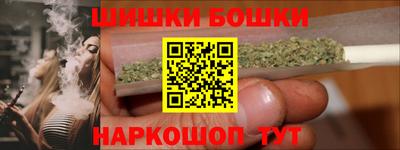 мефедрон мука Кингисепп