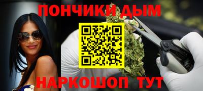 мефедрон Кимры