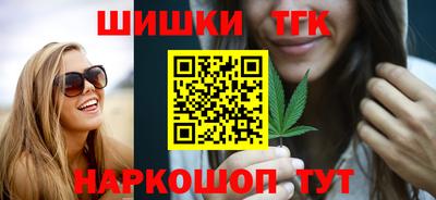jwh Кинель