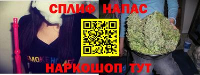мефедрон Кимры