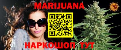 мефедрон мука Кингисепп