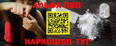 мефедрон Кимры