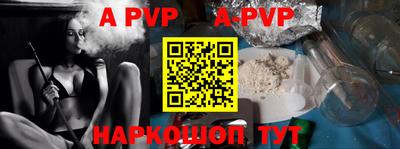 мефедрон мука Кингисепп
