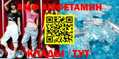 мефедрон Кимры