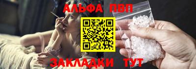мефедрон Кимры