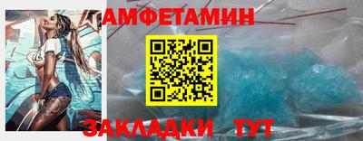 jwh Кинель