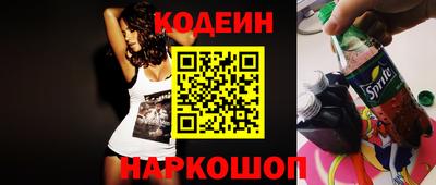 ПСИЛОЦИБИНОВЫЕ ГРИБЫ Комсомольск-на-Амуре