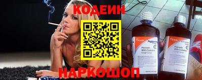 мефедрон Кимры