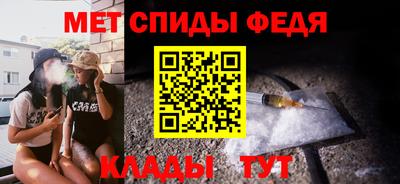jwh Кинель