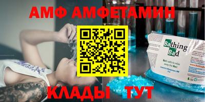 мефедрон мука Кингисепп