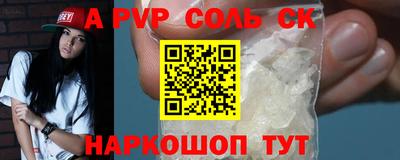 мефедрон Кимры