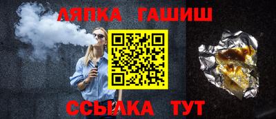 мефедрон мука Кингисепп