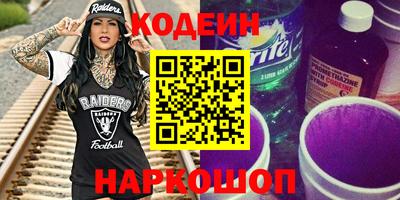 мефедрон мука Кингисепп