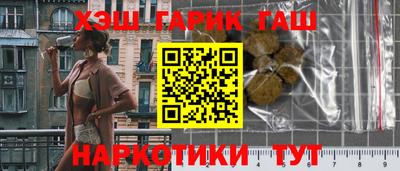 мефедрон Кимры