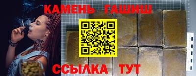 мефедрон мука Кингисепп