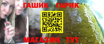 мефедрон мука Кингисепп