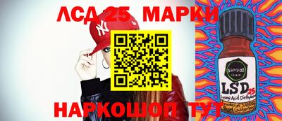 мефедрон Кимры
